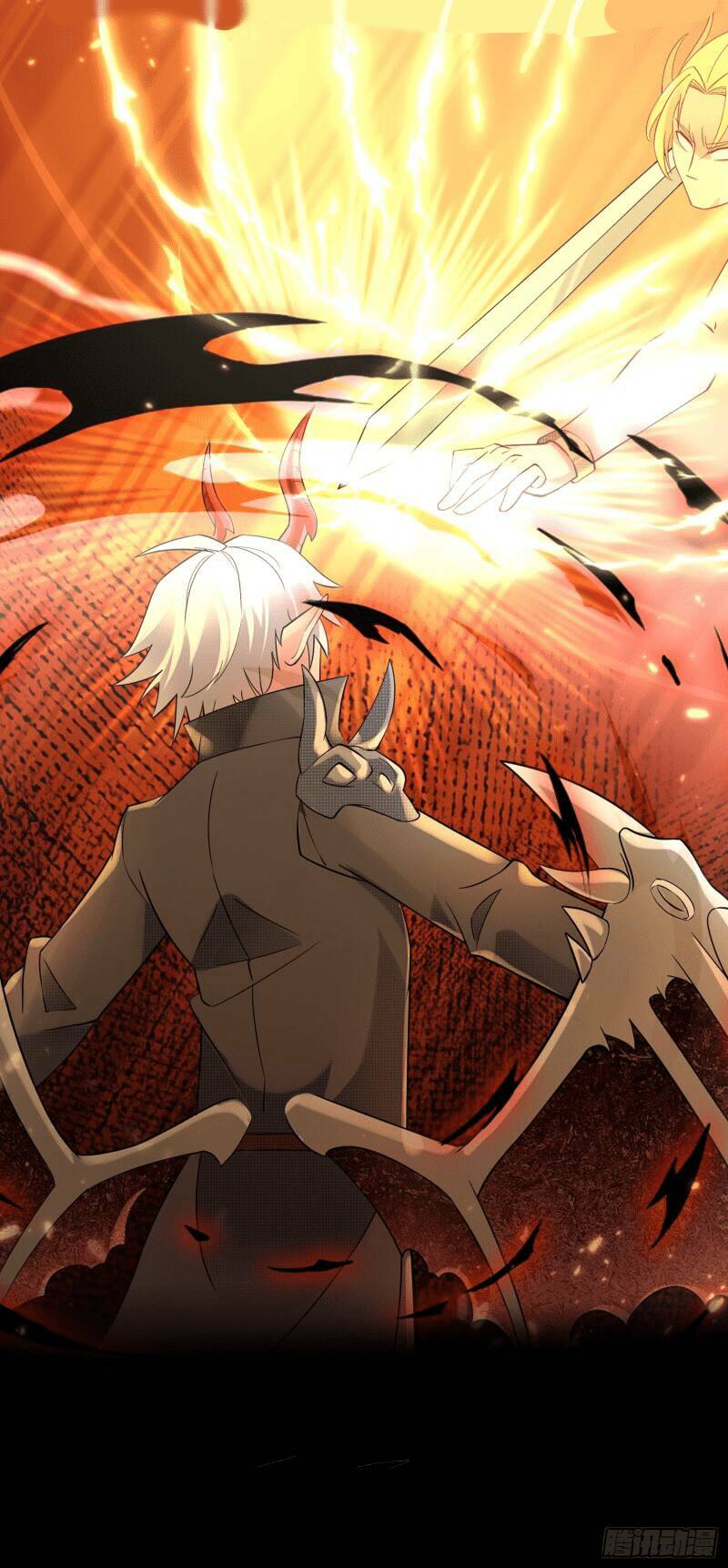 Bởi Vì Các Ngươi Quá Yếu: Chapter 0