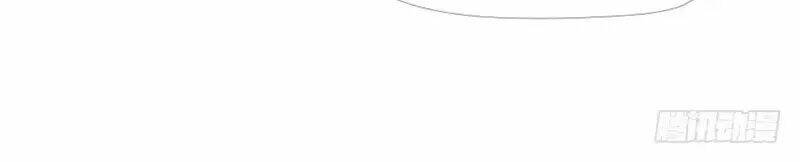 Một Vạn Tư Thế Công Lược Yêu Nam: Chapter 161