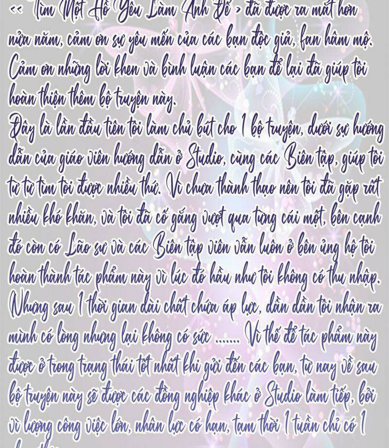 Ảnh Đế Yêu Hồ: Chapter 63