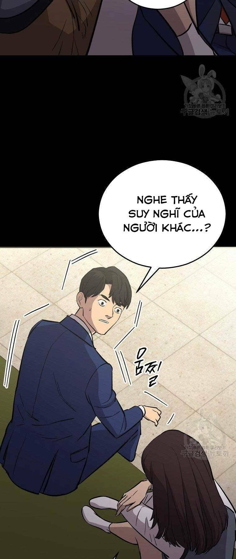 Cánh Cổng Mở Ra Đúng Ngày Đầu Tiên Tôi Thành Chính Trị Gia: Chapter 22
