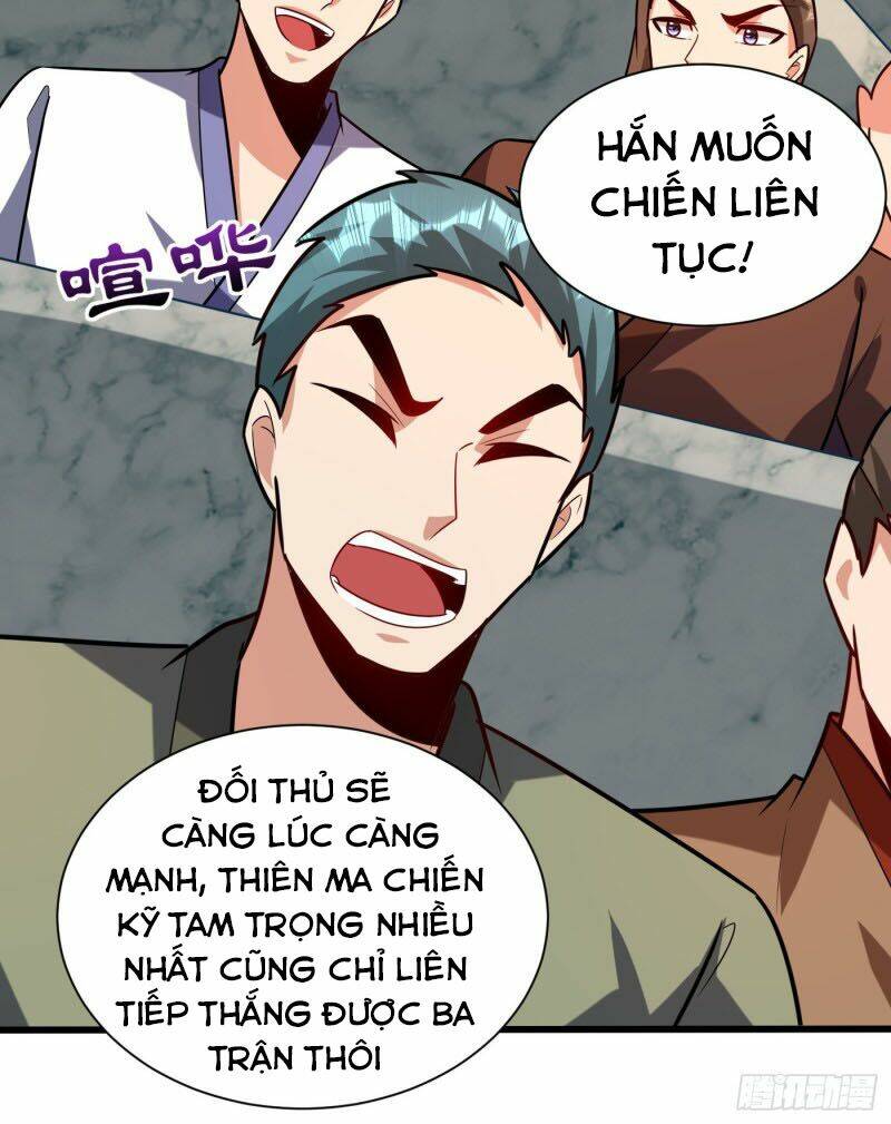 Yêu Giả Vi Vương: Chapter 248