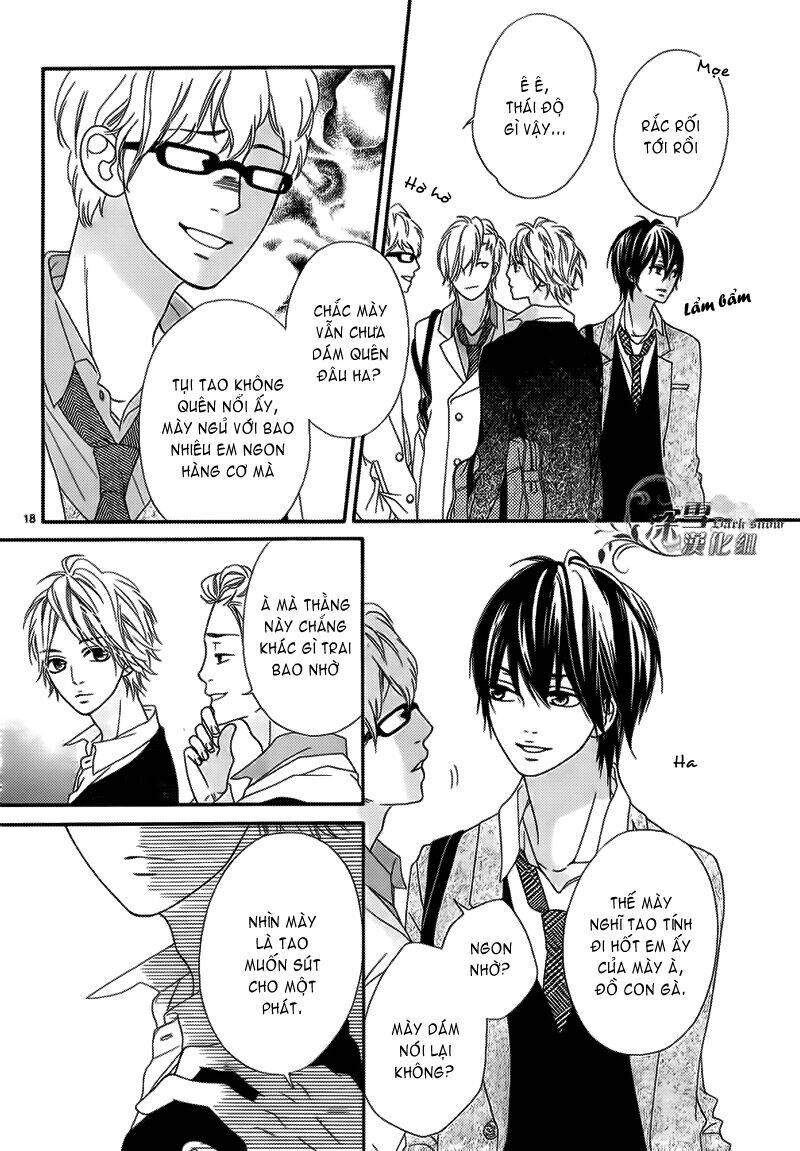 Renren Zakari: Chapter 2