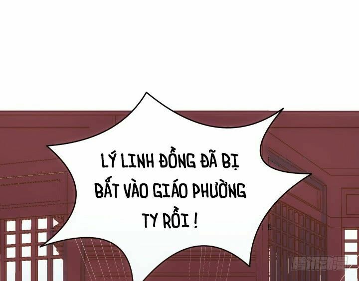 Đô đốc đại nhân sủng thê kí: Chapter 11.1