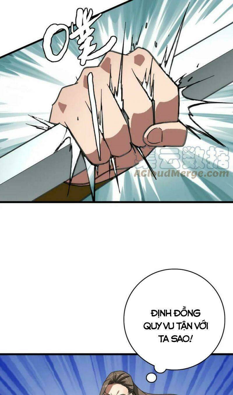 Siêu Đạo Thần Thuật: Chapter 91