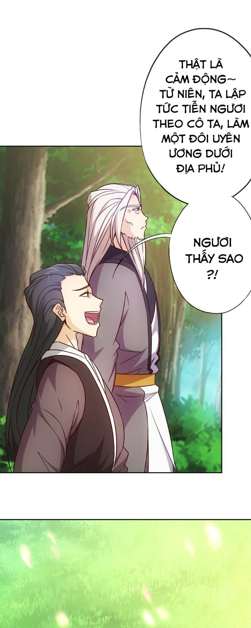 Hồng Thiên Thần Tôn: Chapter 17