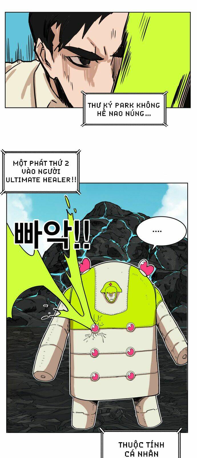 Hard Core Leveling Warrior: Chapter 144