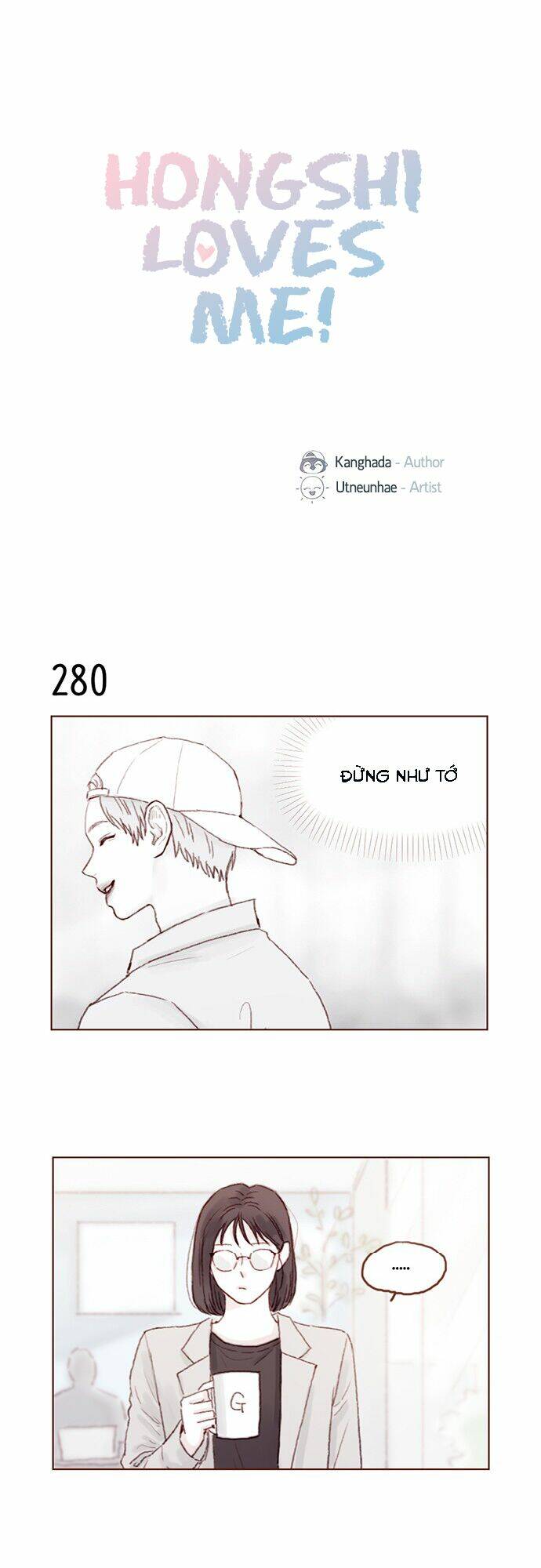 Hongshi Thích Tôi!: Chapter 40