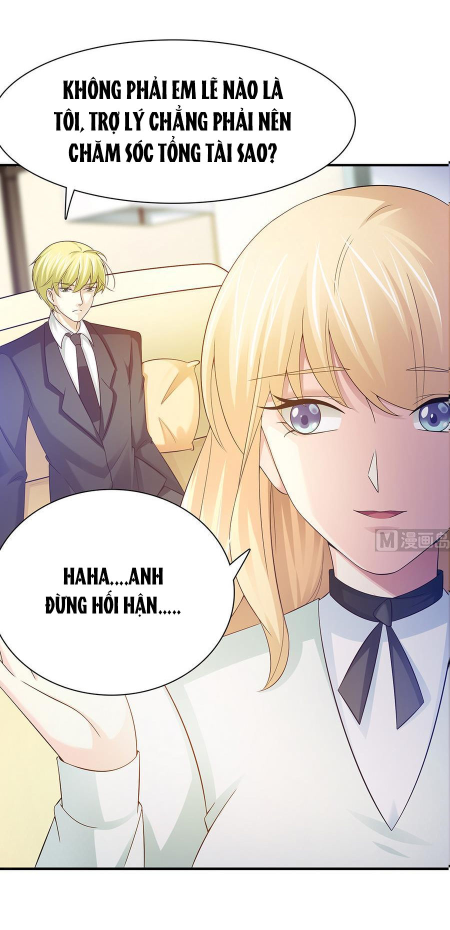 Cô Sát Thủ Ơi, Yêu Nhau Nhé: Chapter 42