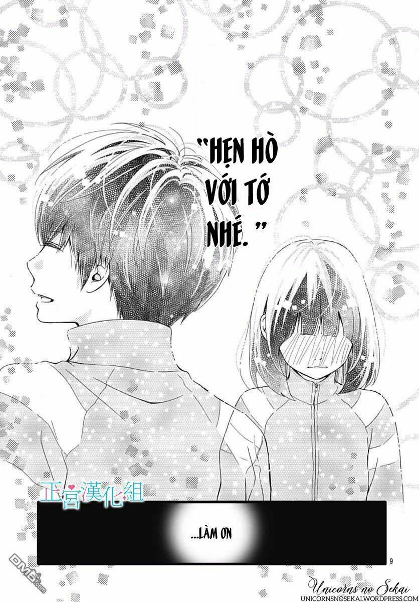 Futsuu No Koiko-Chan: Chapter 22