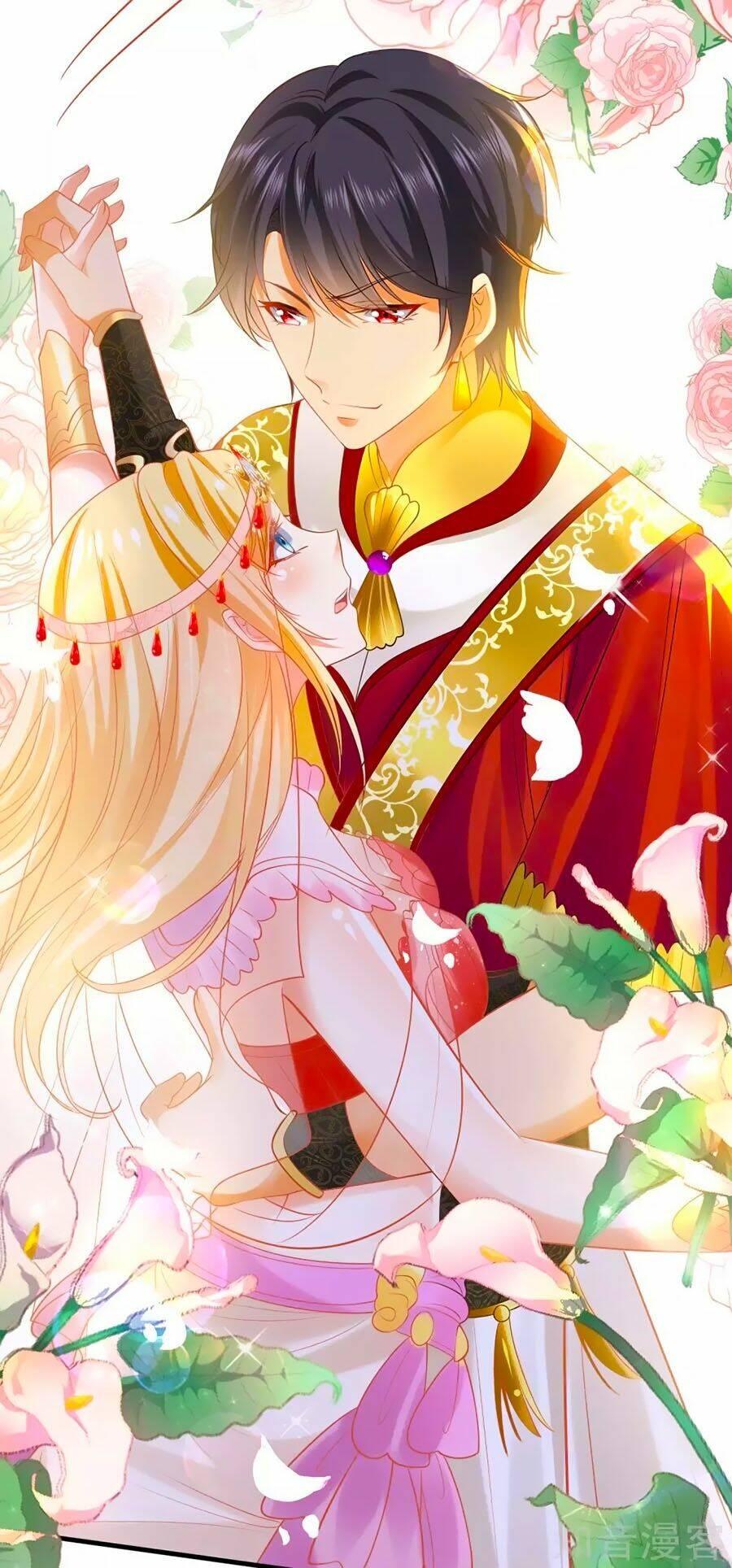 Sủng Hậu Của Vương: Chapter 40