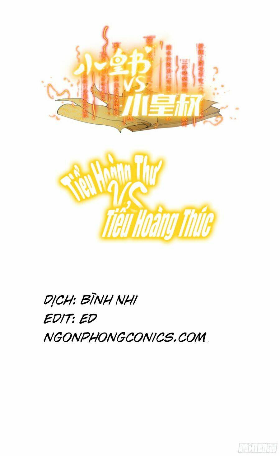 Tiểu Hoàng Thư Và Tiểu Hoàng Thúc: Chapter 4