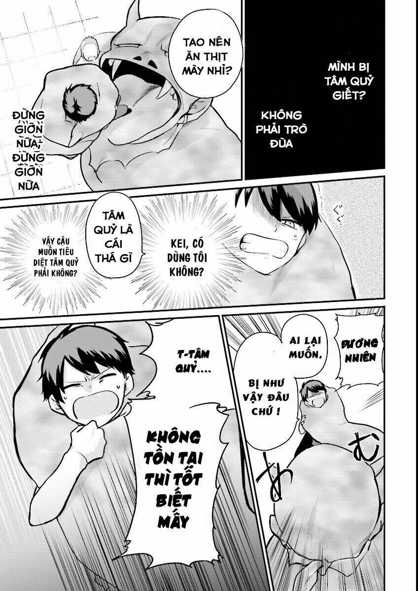 Oni Futatsu: Chapter 1