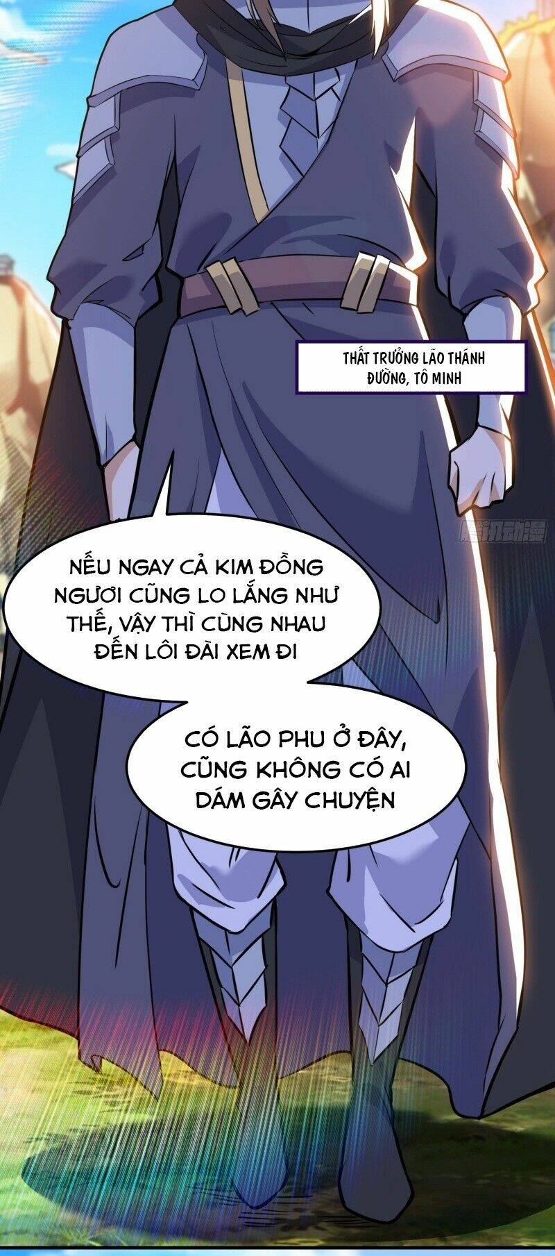 Thần Võ Đế Tôn: Chapter 40