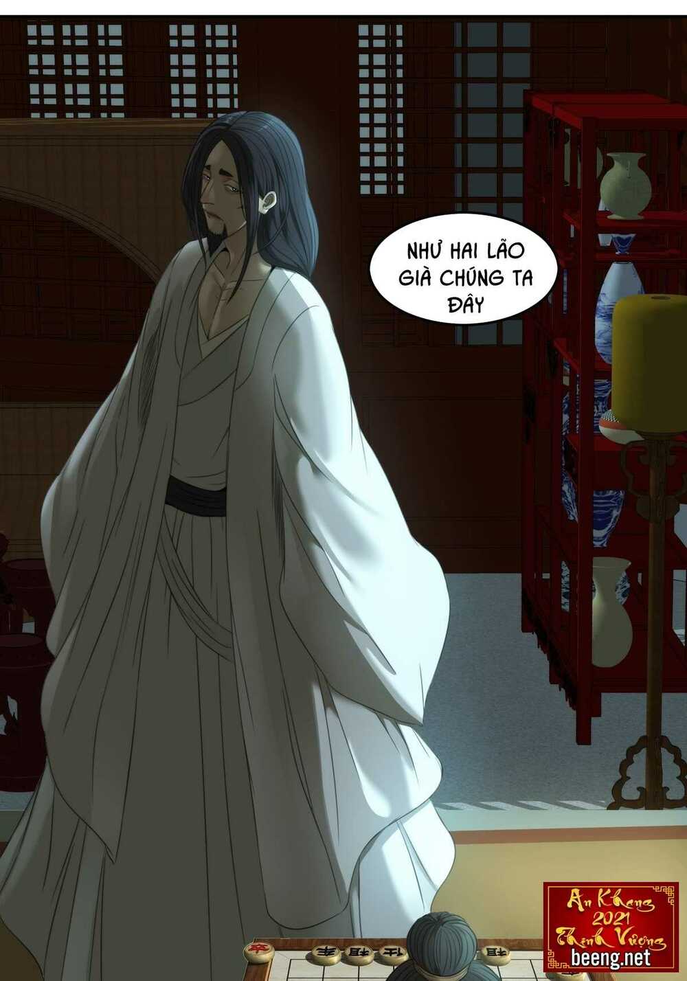 Vẫn Tinh Vương Triều: Chapter 3