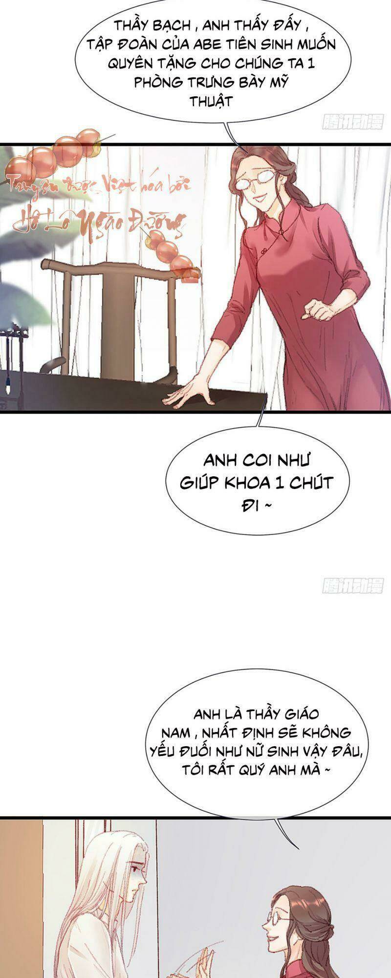 Hữu Yêu Lai Chi Họa Trung Tiên: Chapter 30