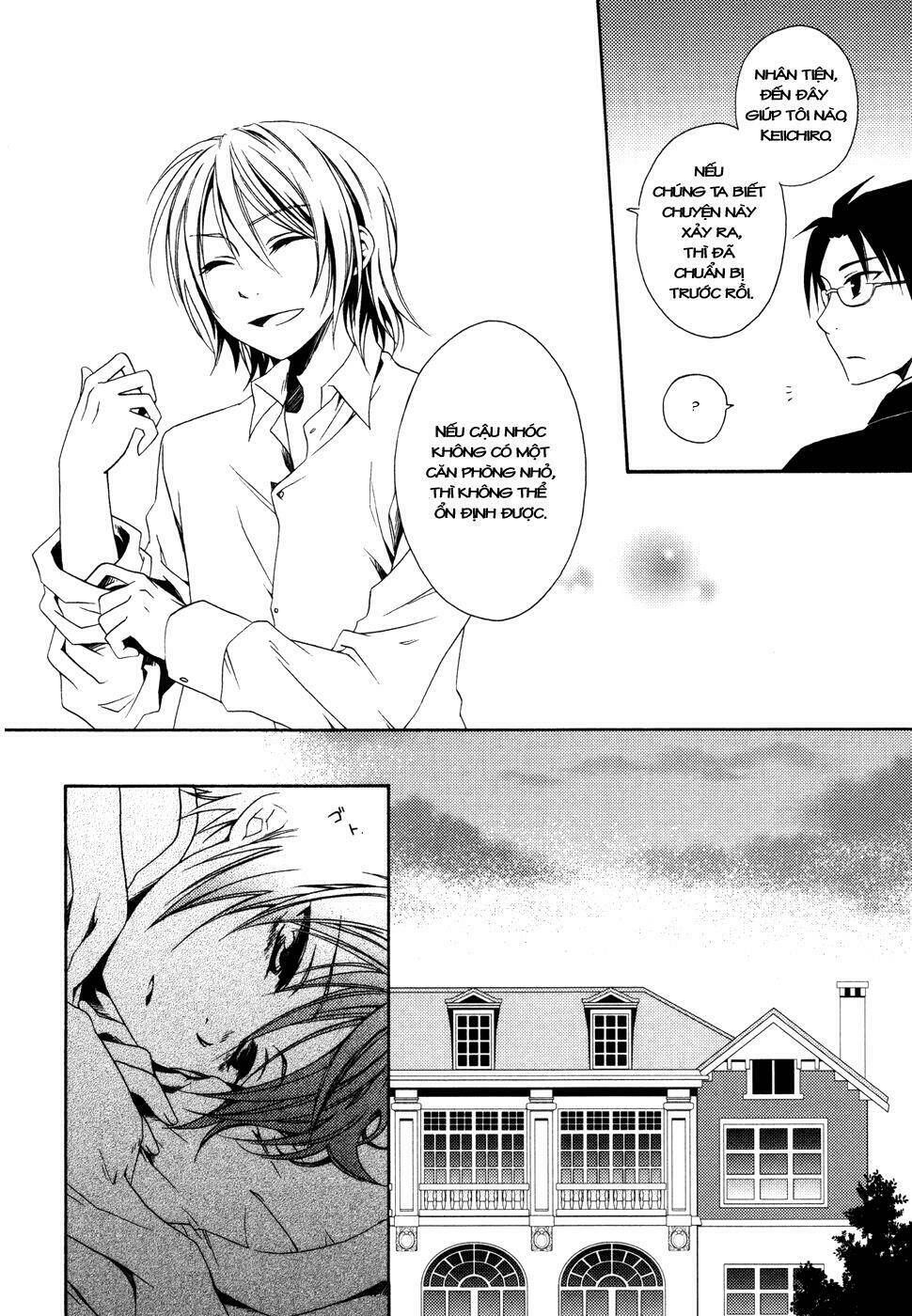 Shounen Maid: Chapter 2