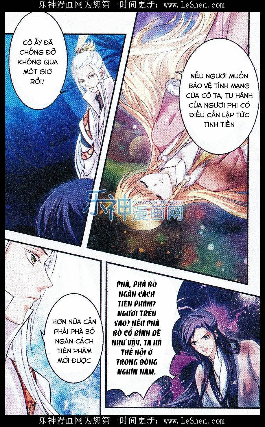 Đan Lạc Phàm Trần: Chapter 12