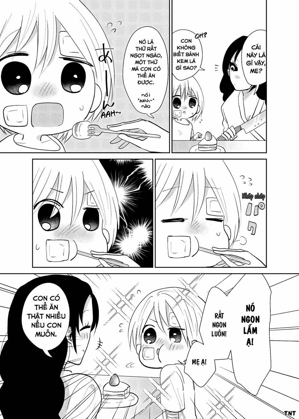 Youkai Ame Onna Ni Yoru Kamigakushi: Chapter 2