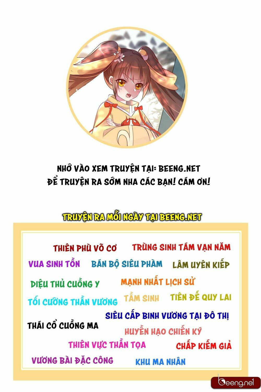 Thiên Phù Võ Cơ: Chapter 2