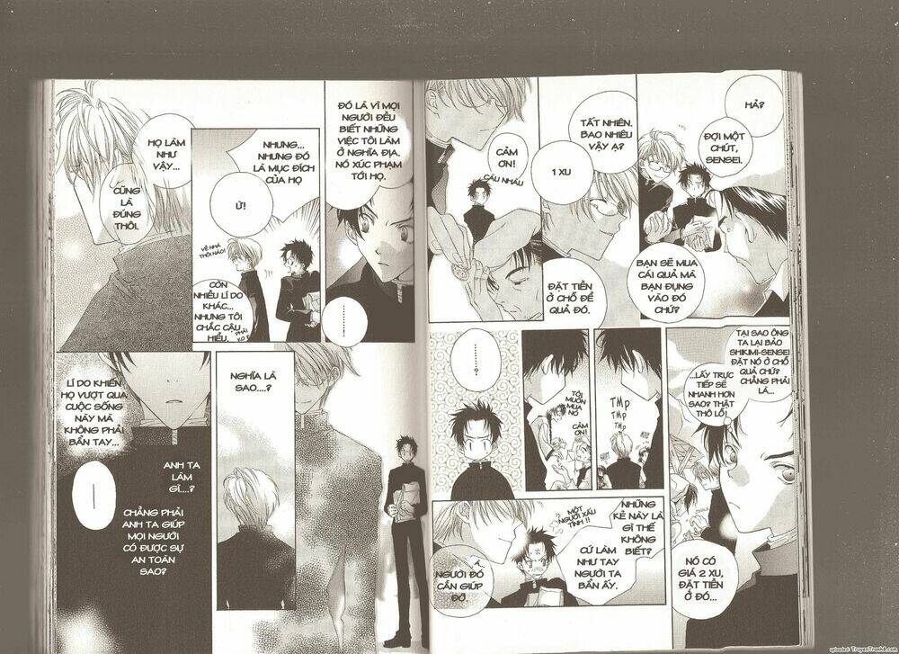 Black Sun Silve Moon: Chapter 1