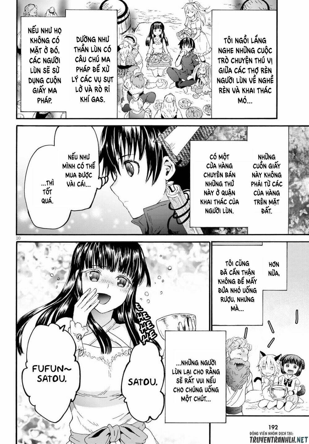 Thế Giới Khác - Cuồng Tưởng Khúc: Chapter 73