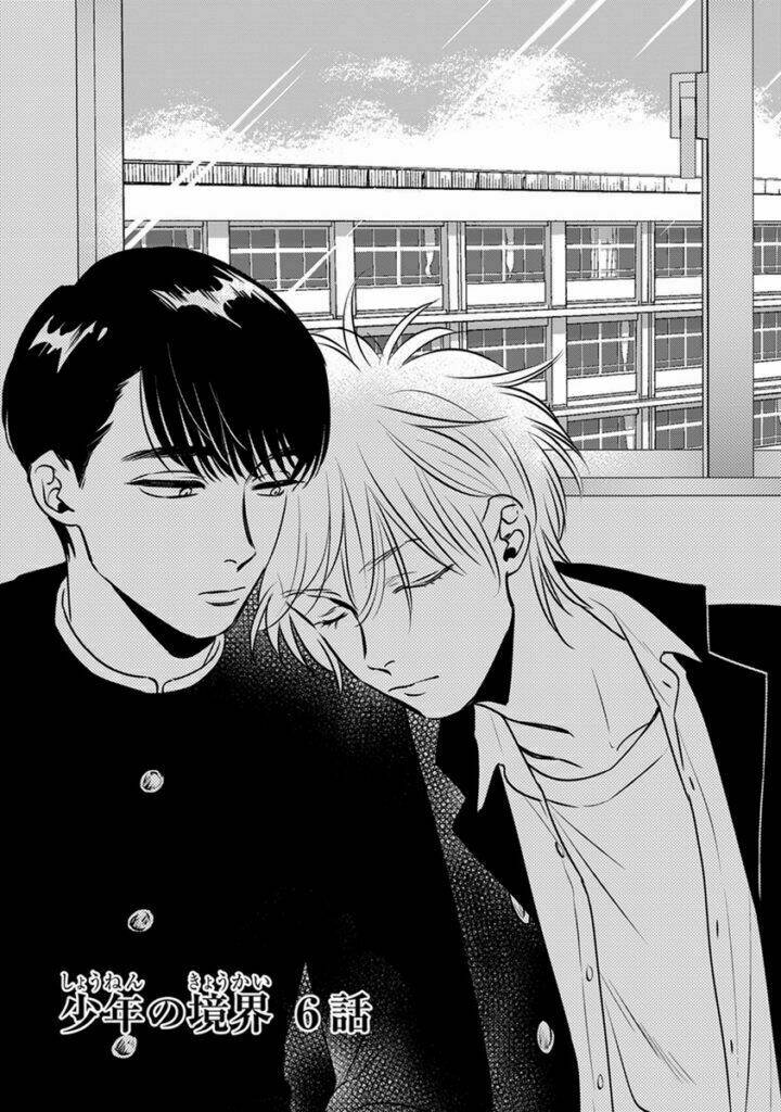 Shounen No Kyoukai: Chapter 6