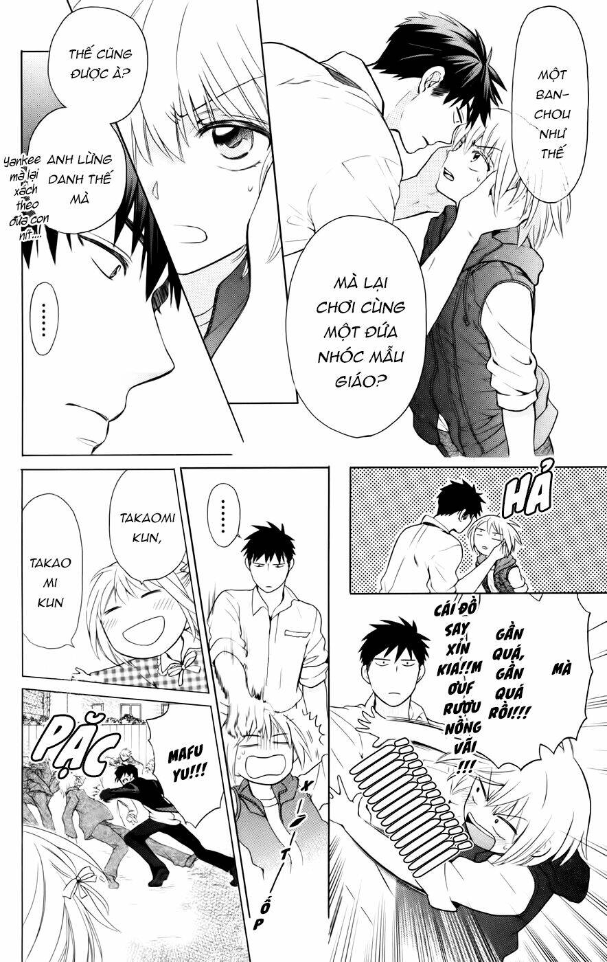 Thầy Giáo Của Tôi: Chapter 80