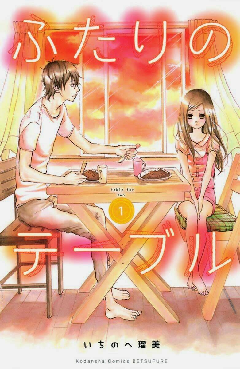 Futari No Table: Chapter 1