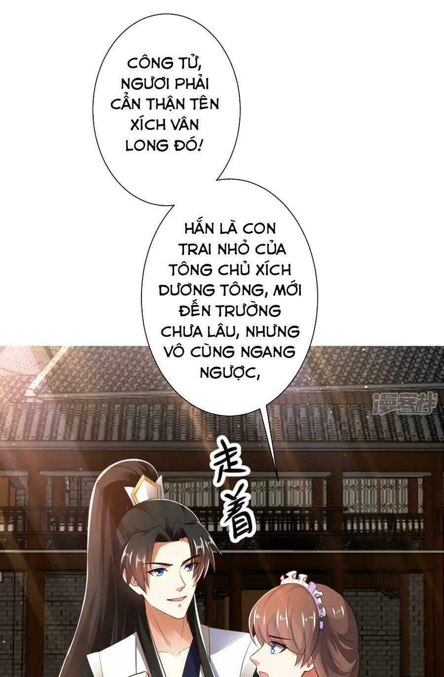 Khoa Kỹ Đại Tiên Tông: Chapter 43