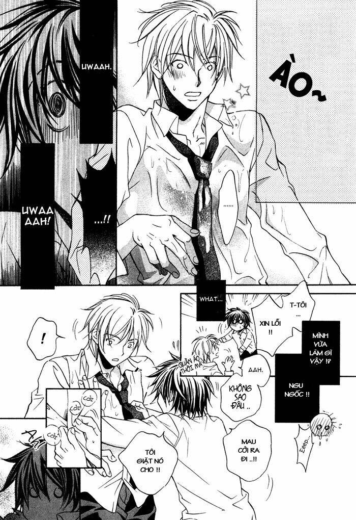 Chuyện Tình Của Toono Và Tamiya: Chapter 15.1