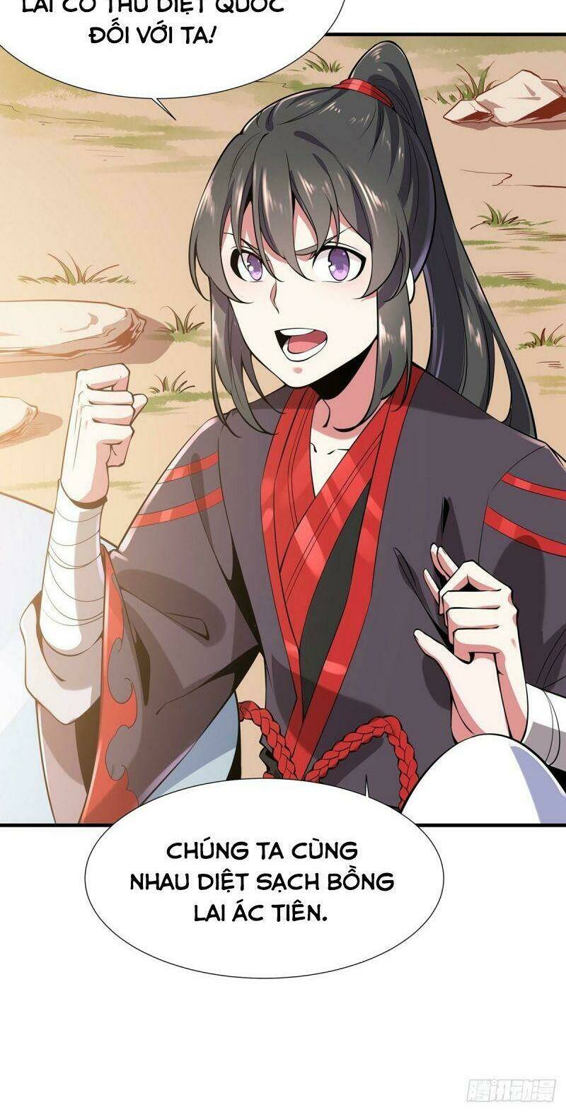 Lực Bạt Sơn Hà Hề Tử Đường: Chapter 6