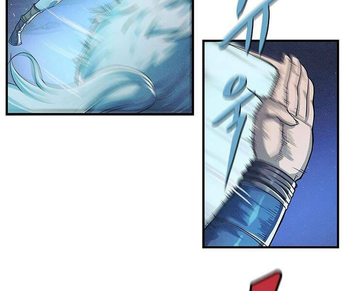 Mục Hạ Vô Nhân: Chapter 4