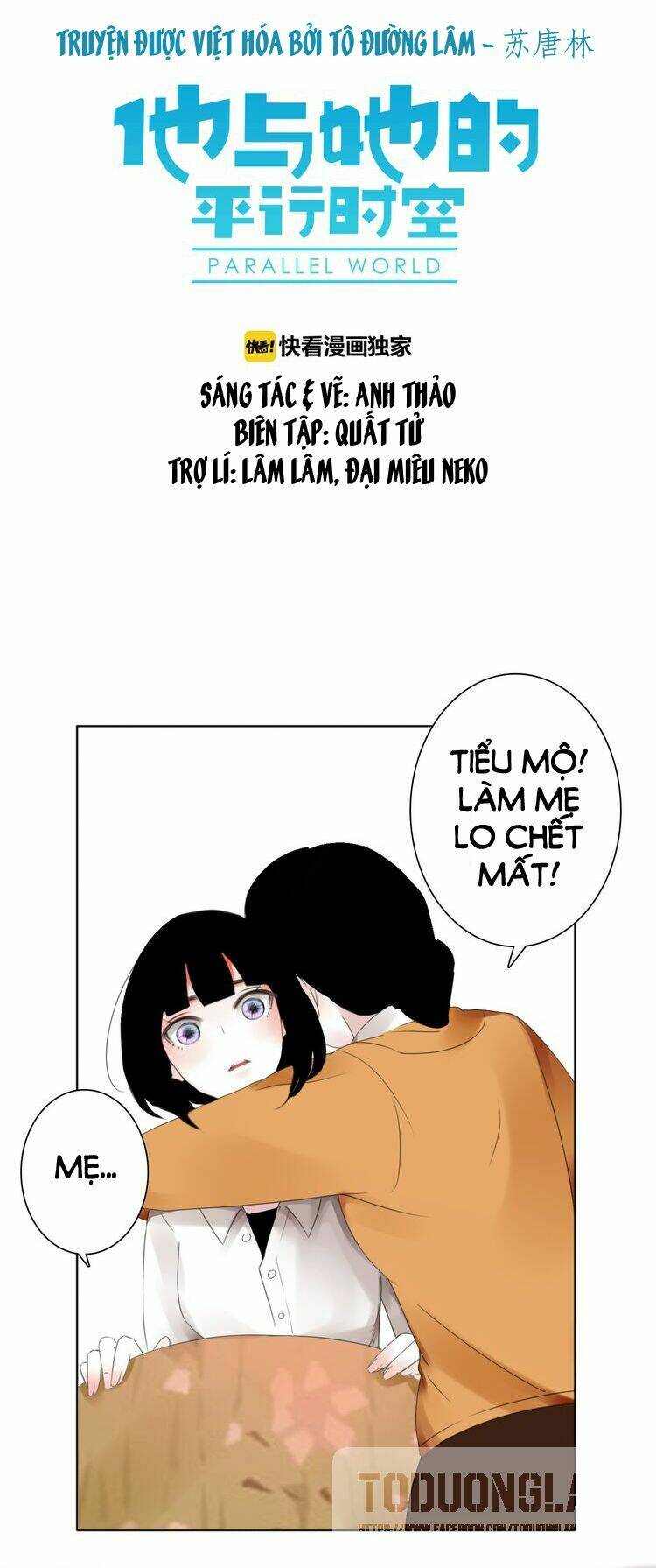 Thời Gian Và Không Gian Song Song Giữa Anh Và Cô: Chapter 4