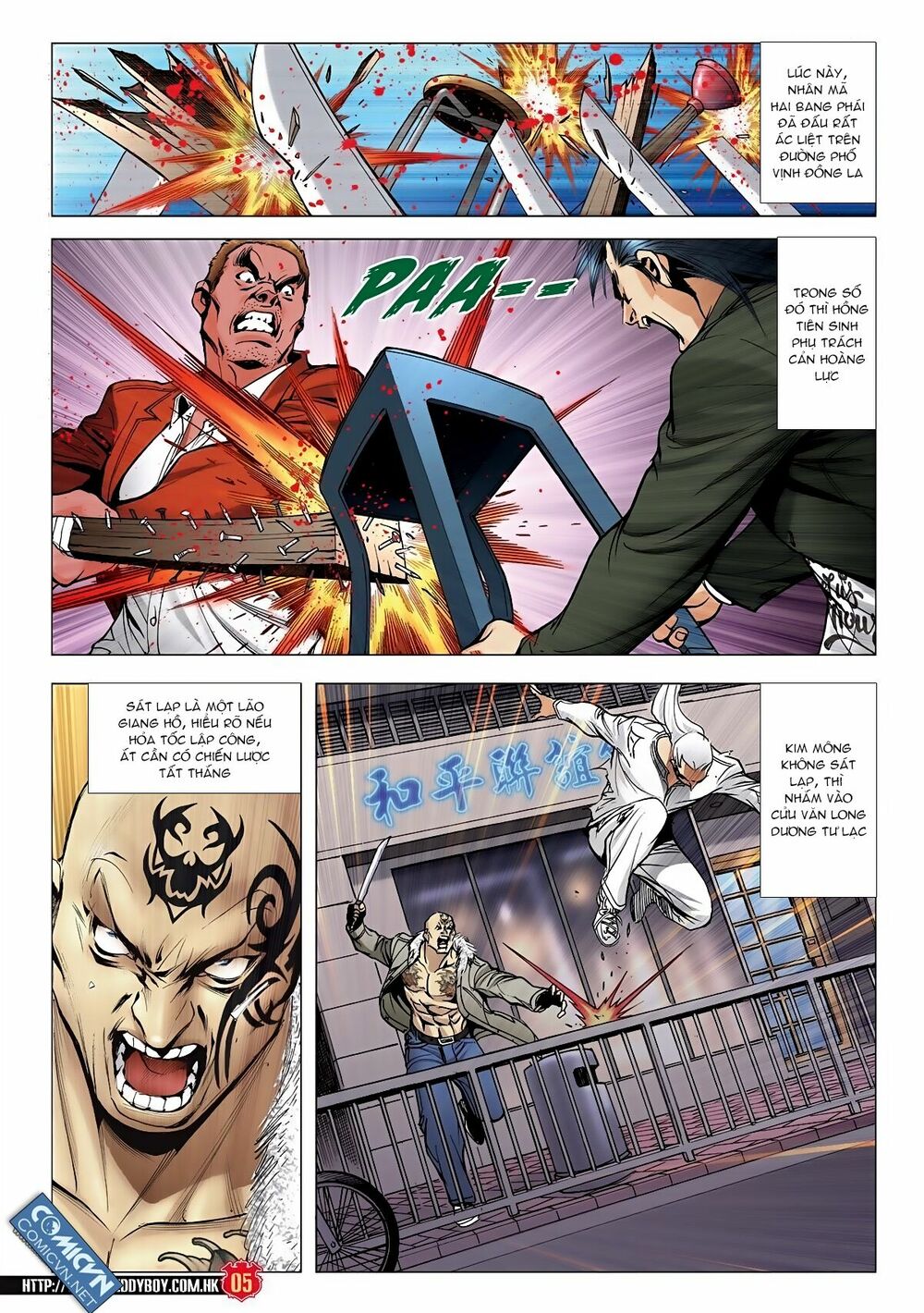 Người Trong Giang Hồ: Chapter 1980: Hai hông cắm đao