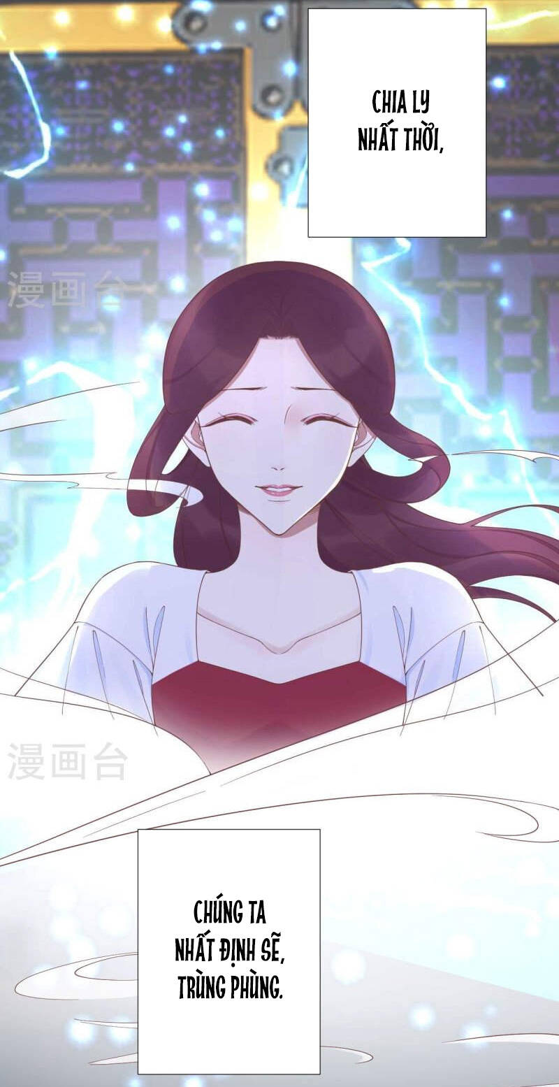 Hoàng Hậu Bận Lắm: Chapter 209