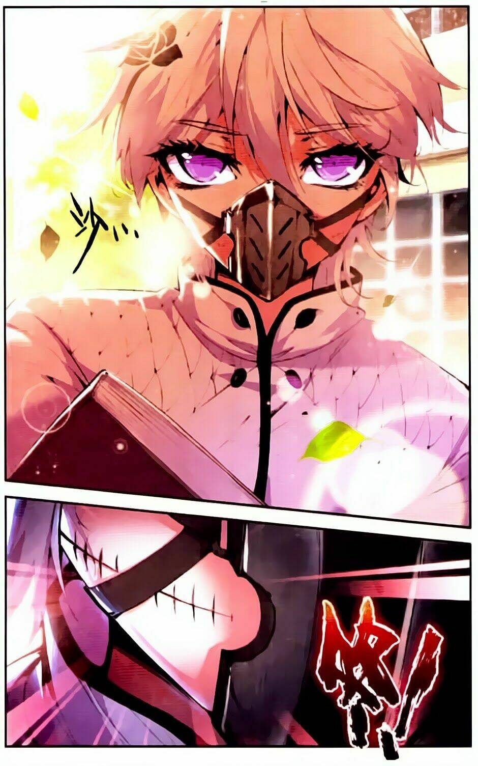 Cấp Độ Phân Liệt: Chapter 29