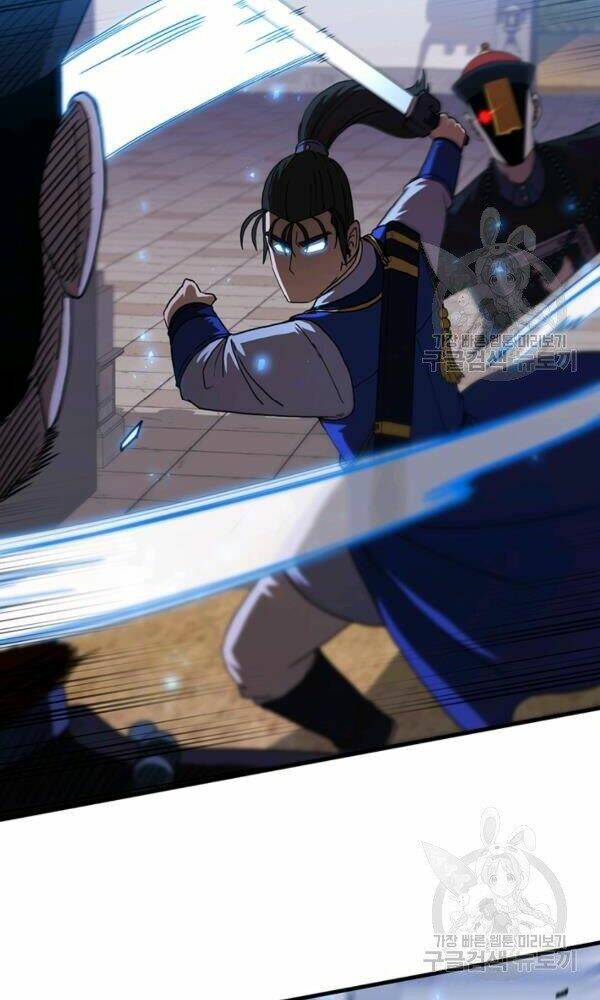 Thân Thủ Đệ Nhất Kiếm: Chapter 74