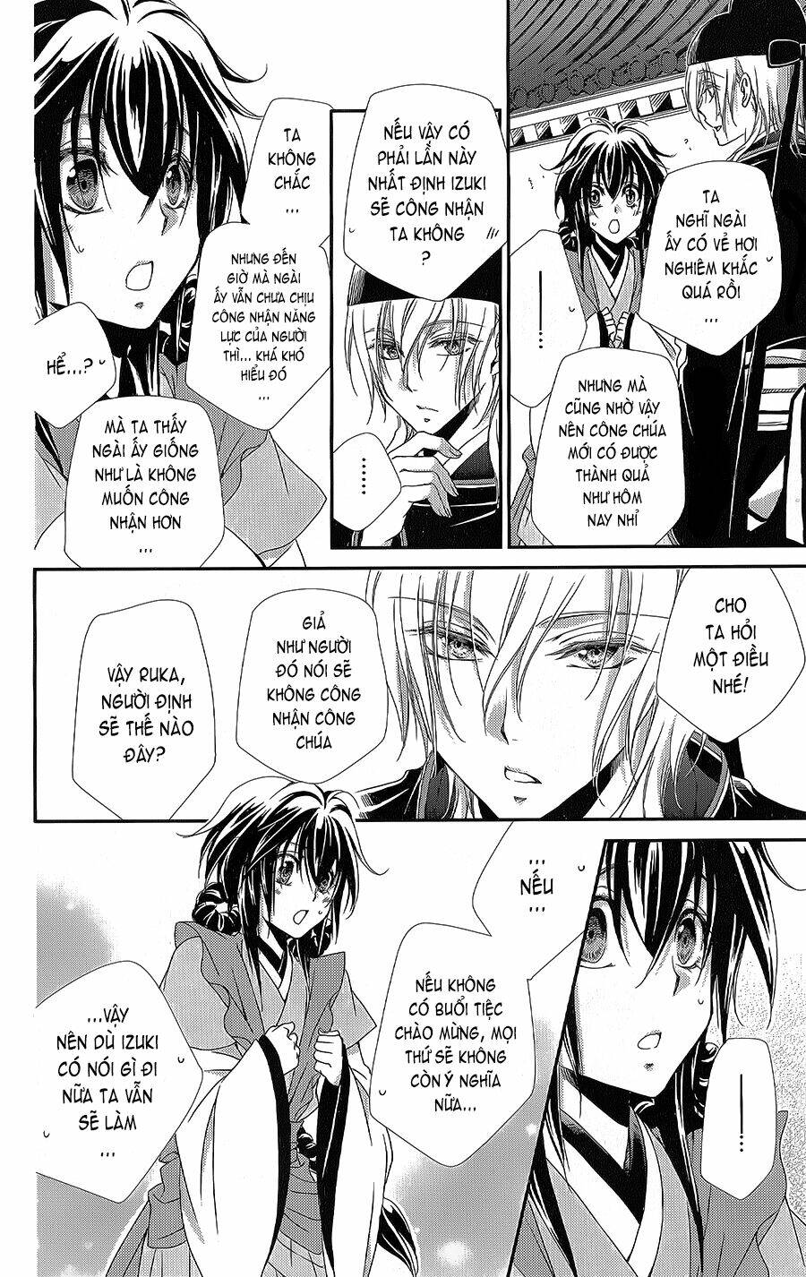 Hyakka Mangekyou: Chapter 7