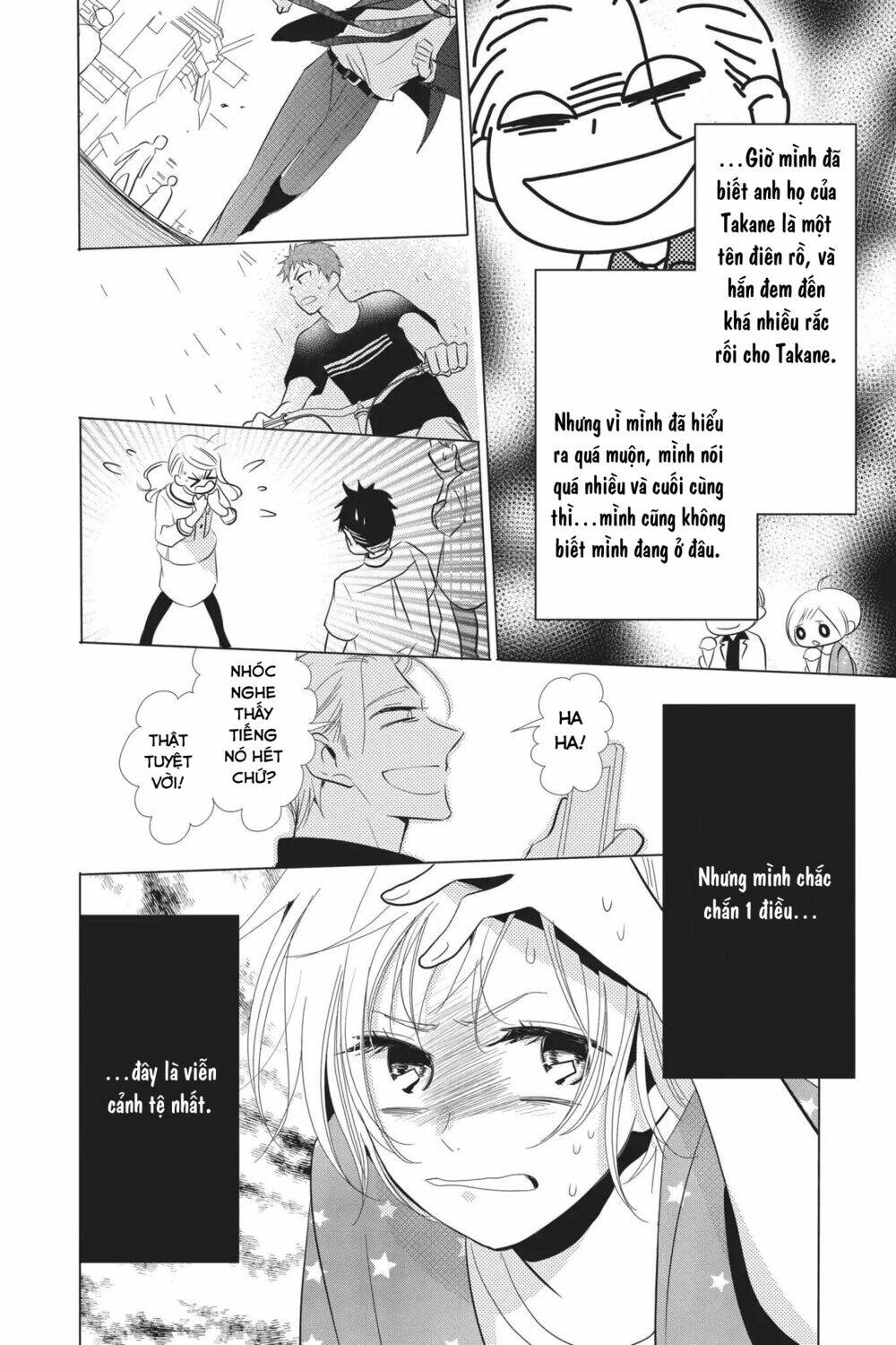 Buổi Xem Mắt Bất Đắc Dĩ: Chapter 61