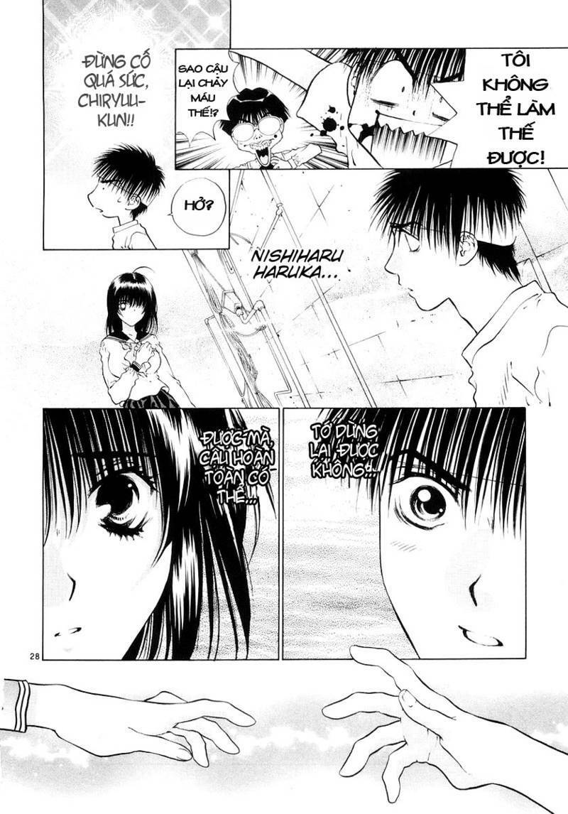 Girls Saurus Dx: Chapter 22