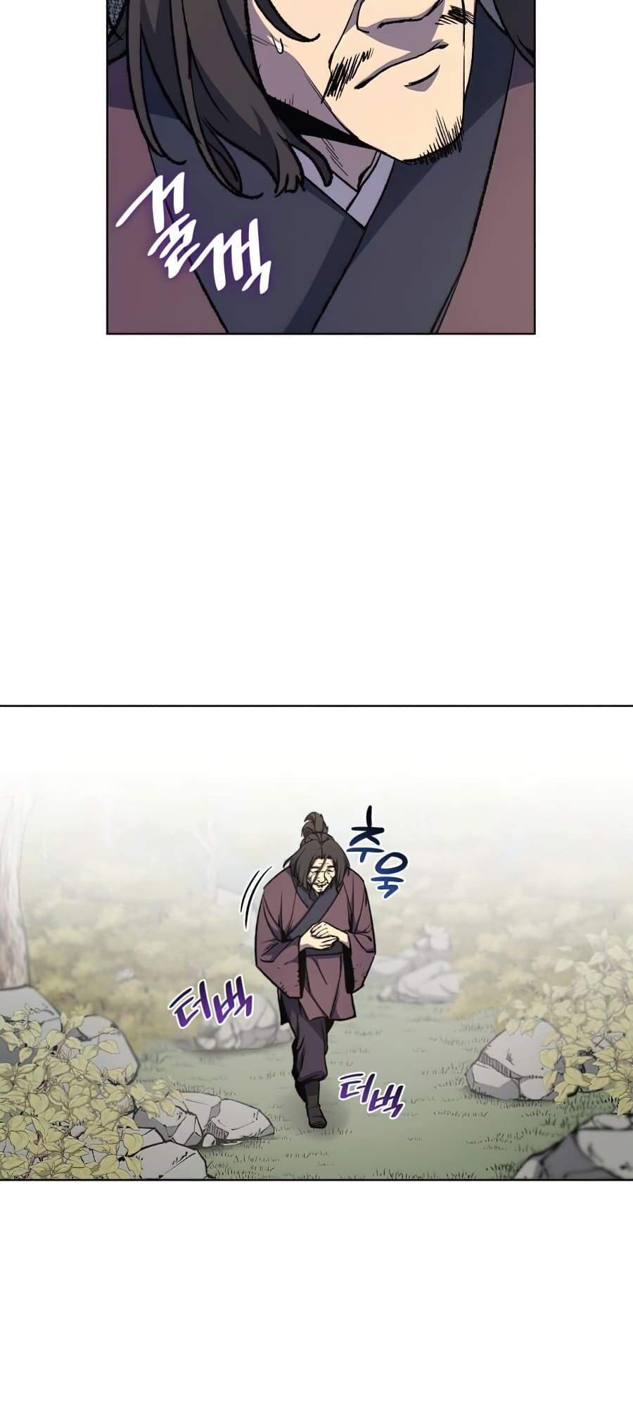 Ta Chuyển Sinh Thành Cuồng Quỷ Truyền Nhân: Chapter 8