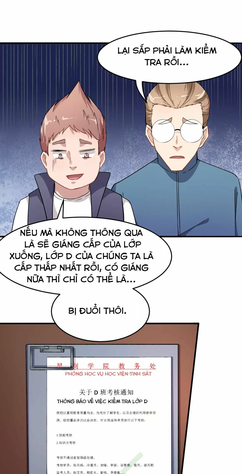 Vườn Trường Cuồng Sư Hệ Thống: Chapter 30