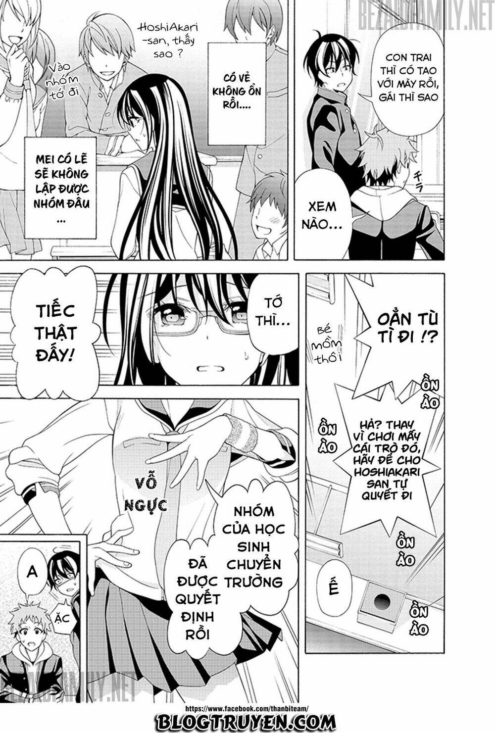 Itsuka, Kimi Ga Mezametara: Chapter 2.1