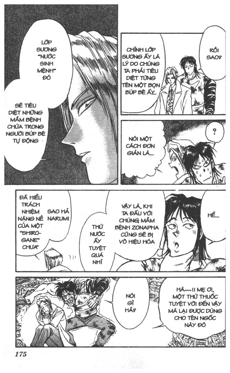 Fujita Kazuhiro: Chapter 8