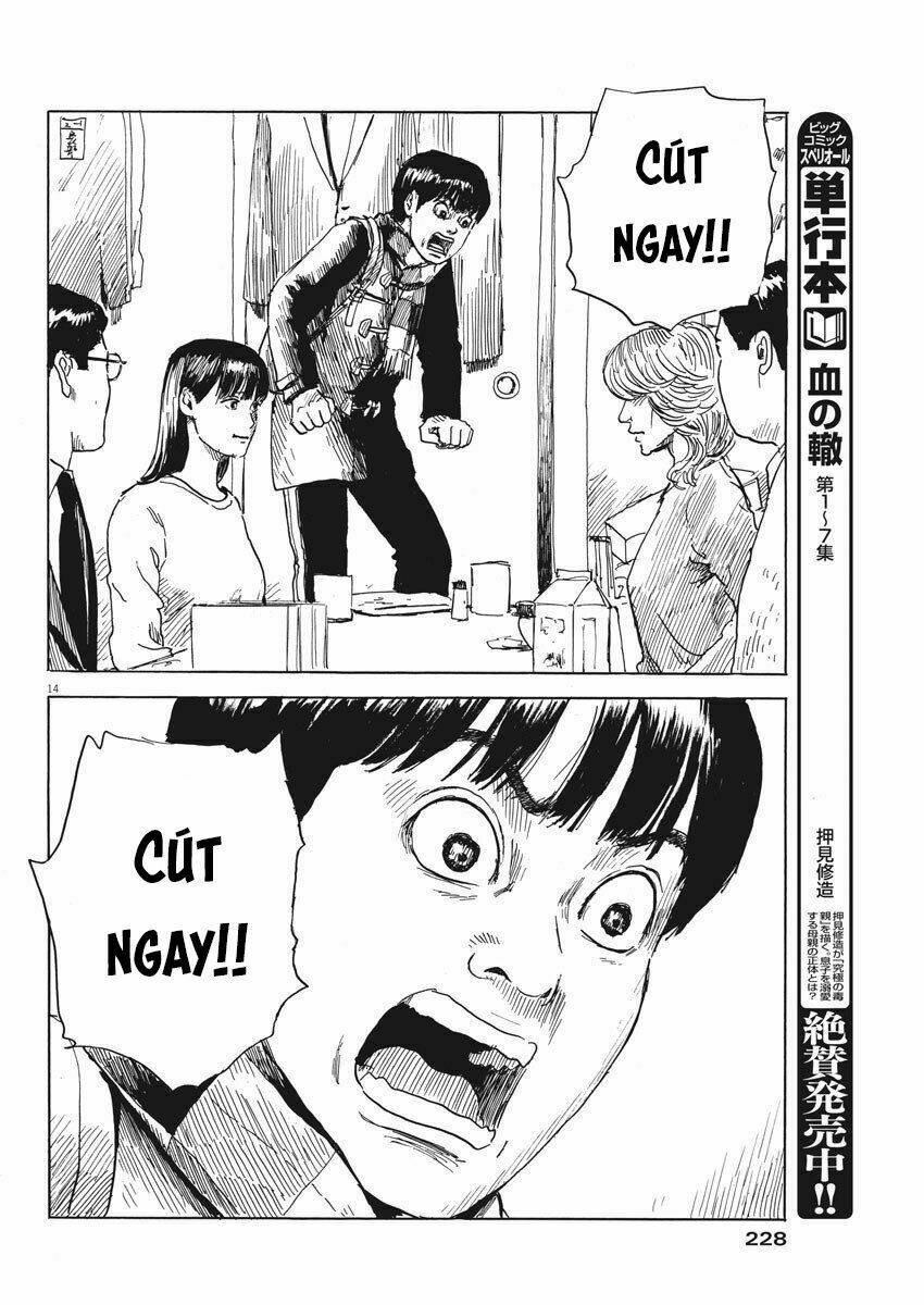 Chi No Wadachi: Chapter 68