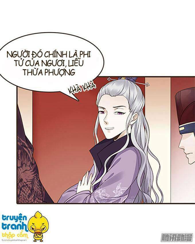 Đại Giá Thừa Tướng: Chapter 23
