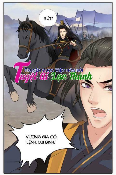 Cô Phương Bất Tự Thưởng (Màu): Chapter 29