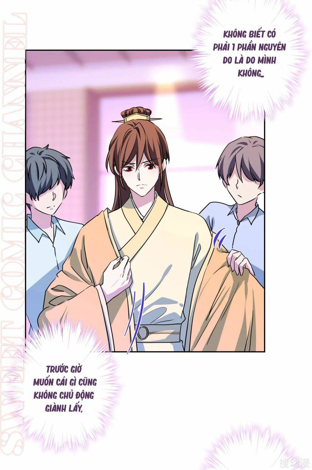 Nhân Vật Phản Diện: Không Ngọt Không Lấy Tiền: Chapter 54