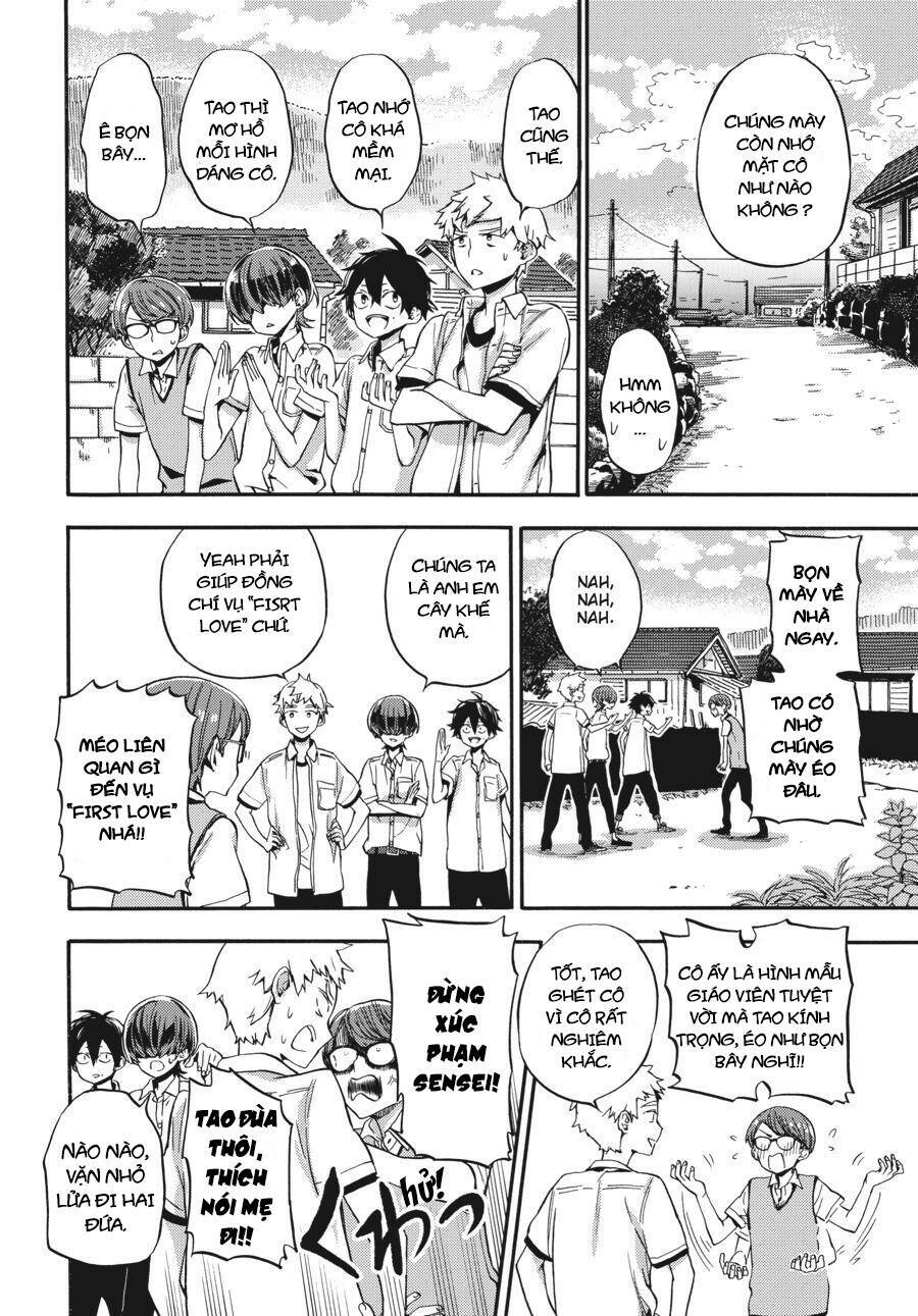Yoshinozuikara: Chapter 1