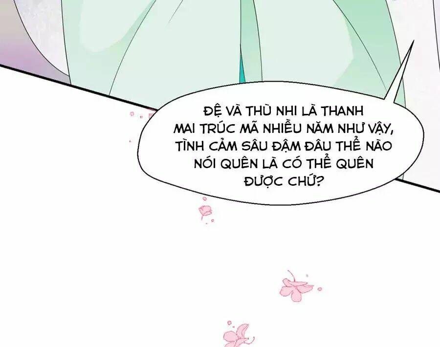 Tang Lạc Túy Tại Nam Phong Lý: Chapter 13